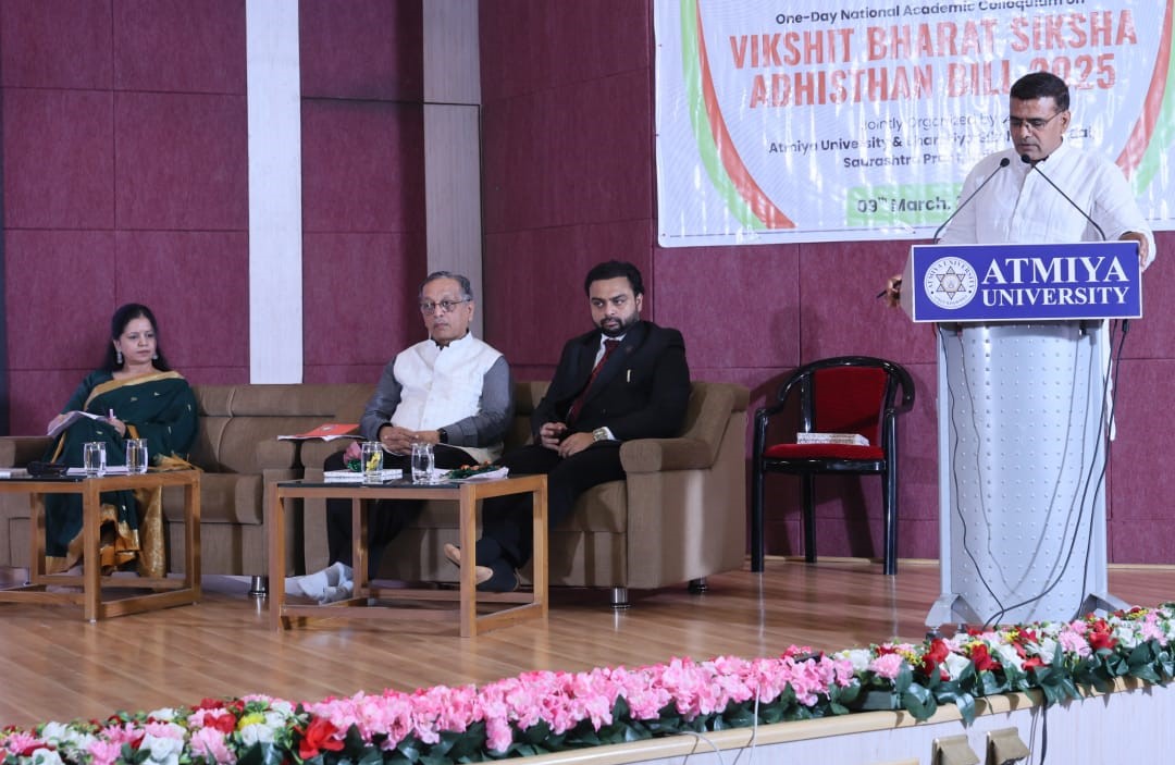 ભારતીય શિક્ષણ મંડળ દ્વારા ઉચ્ચ શિક્ષણ માટે નીતિ નિર્ધારણ માટે અનોખી પહેલ